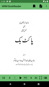 Ahmadiyya Pocket Book - Title Page