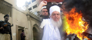 Chakwal Mosque Attack