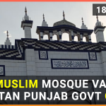 Ahmadi Muslim Mosque Vandalised