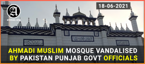 Ahmadi Muslim Mosque Vandalised