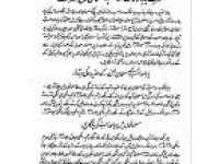 APB4 Sikh Mazhab_0000