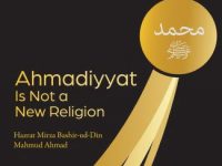 Ahmadiyyat-is-Not-a-New-Religion_0000