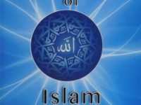 An Interpretation of Islam - title
