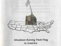 Khuddam-Souvenir-1989_0000