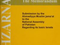 Mahzarnama -- Jamā at-i Aḥmadiyya -title