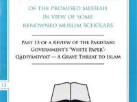 Majestic_Writings_of_the_Promised_Messia_0000