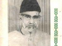 Malik Saifur Rehman Number Monthly Khalid Sep Oct 1995_0000