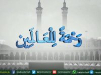 Muhammad Pbuh par darood o salam - youtube