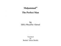 Muhammad-The-Perfect-Man_0000