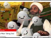 Mulla Ilyas Ghumman has accepted than Tawaffa mean taking only soul and not body - youtube