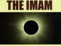 Need For Imam Cover_0000