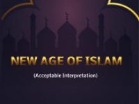 New Age of Islam by Falahud Din Shams_0000