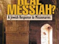 THE REAL MESSIAH_0000