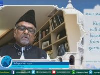 Teaching of real Islam Ahmadiyyat - Watch Share and Subscribe . Thanks - youtube