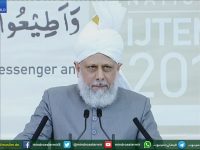 Teaching of real Islam Ahmadiyyat - Watch Share and Subscribe . Thanks - youtube