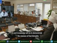Teaching of real Islam Ahmadiyyat - Watch Share and Subscribe . Thanks - youtube