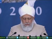 Teaching of real Islam Ahmadiyyat - Watch Share and Subscribe . Thanks - youtube