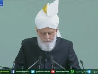 Teaching of real Islam Ahmadiyyat - Watch Share and Subscribe . Thanks - youtube