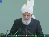 Teaching of real Islam Ahmadiyyat - Watch Share and Subscribe . Thanks - youtube