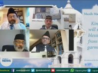 Teaching of real Islam Ahmadiyyat - Watch Share and Subscribe . Thanks - youtube