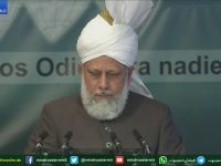 Teachings of Real Islam Ahmadiyyat - Watch & Share Thanks - youtube