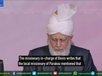 Teachings of Real Islam Ahmadiyyat - Watch and Share - MTA.TV - AlIslam.org - youtube