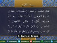 Teachings of Real Islam Ahmadiyyat - Watch and Share - MTA.TV - AlIslam.org - youtube