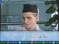 Teachings of The Real Islam Ahmadiyyat. Watch & Share Thanks - youtube
