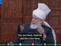 Teachings of The Real Islam Ahmadiyyat. Watch & Share Thanks - youtube
