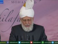 Teachings of The Real Islam Ahmadiyyat. Watch & Share Thanks - youtube