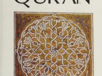 The Qurʾān_ the eternal revelation vouchsafed to Muhammad-title