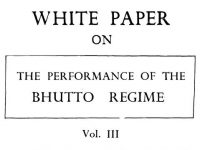White_Paper_on_the_Performance_of_The_Bhutto_Regime_Vol_III-title