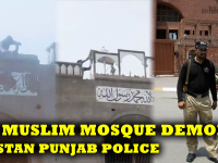 ahmadi-muslim-mosque-demolished