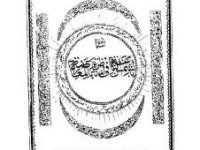bilshams_0000