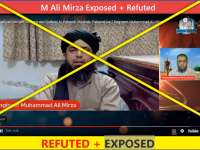 engineer-m-ali-mirza-ka-jawab-kia-ger-ahmadi-musalman-hen-title
