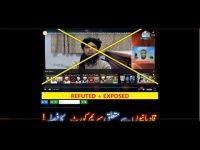 engineer-m-ali-mirza-ki-ahmadi-muslimanon-se-sawala-ka-jawa-kia-ger-ahmadi-musalman-hen-title