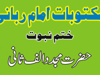 maktoobat-featured-image-02