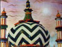 malfoozate-ala-hazrat-by-ahmad-raza-khan-brailvi-title