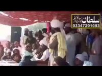 molvi ka naya gana mera jisam meri marzi - youtube