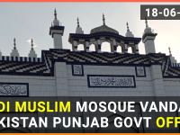 Ahmadi Muslim Mosque Vandalised